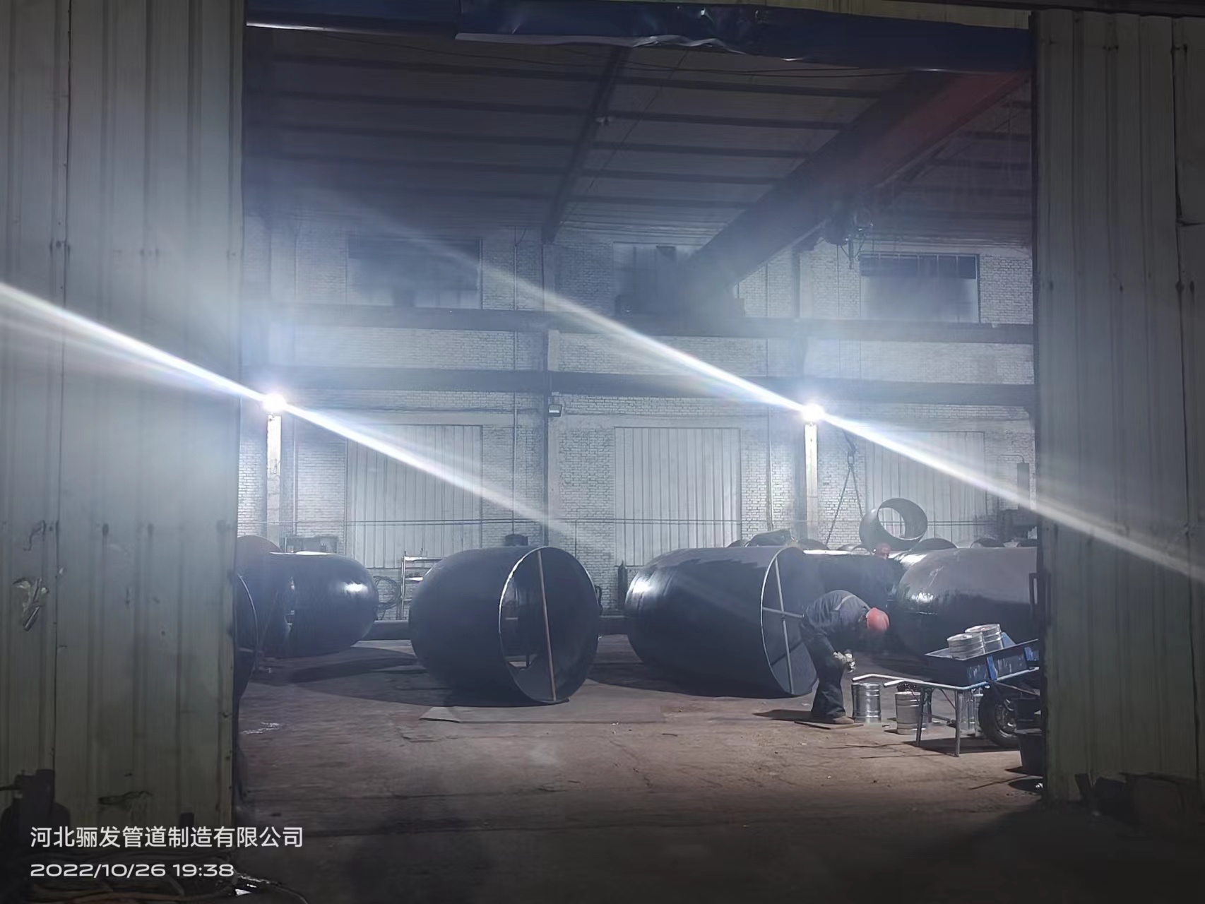 微信圖片_20221028102346.jpg